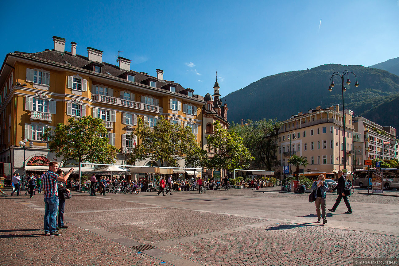 Bolzano